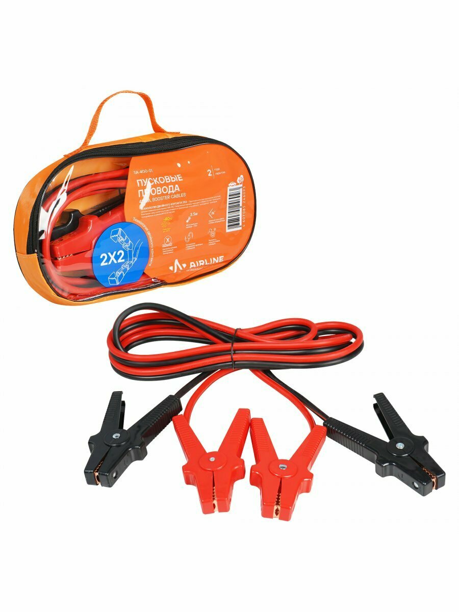 Провода для прикуривания автомобиля 400 А PROseries 3,5 м сумка для хранения, морозостойкие провода SA-400-01 — фото 1