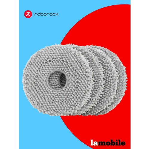 Сменная тряпка для серии роботов-пылесосов Roborock QRevo 4 шт 4890₽