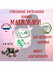 Манджакани Средство для интимной гигиены (Таиланд), 10 шт