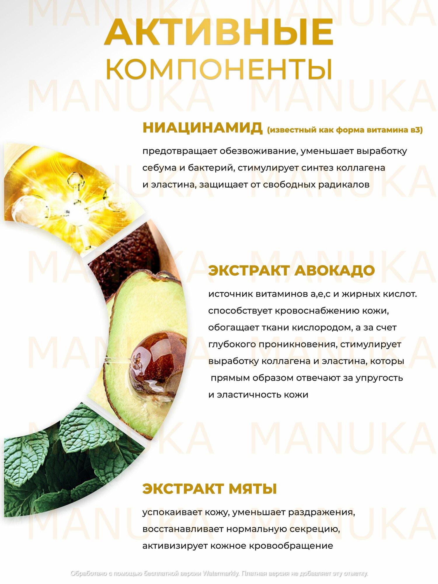 Изображение Увлажняющая питательная маска перчатки для кожи рук ZOZU набор масок 9 шт