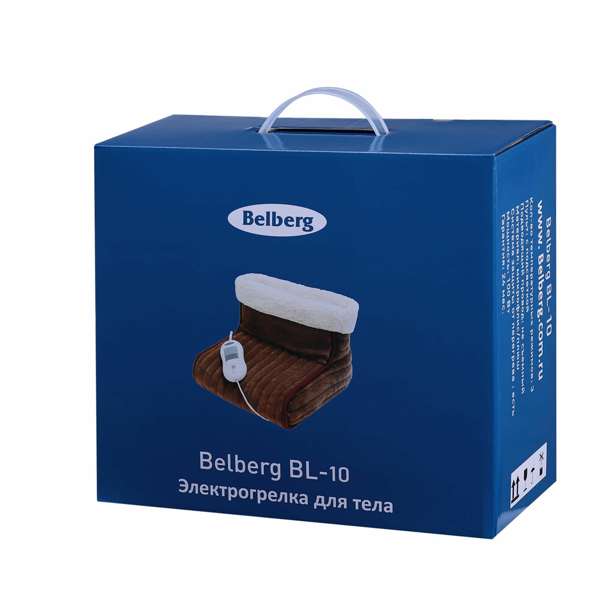Изображение Электрогрелка для ног Belberg BL-10 сапожок с 3-мя температурными режимами