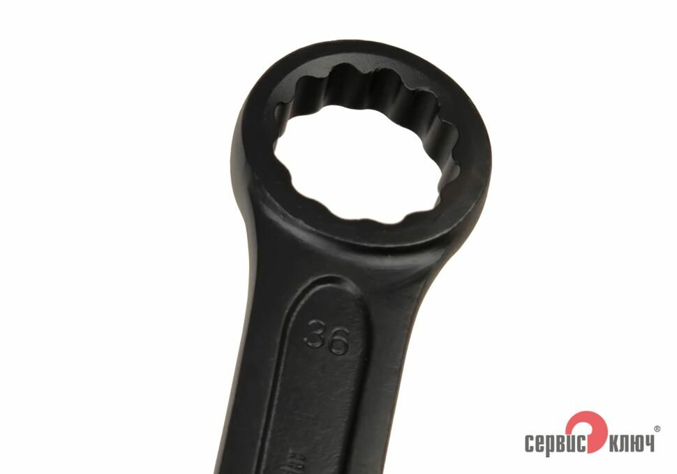 Ключ накидной 36 мм мощный, длина 200мм, 12-гранный, Сервис Ключ — фото 1
