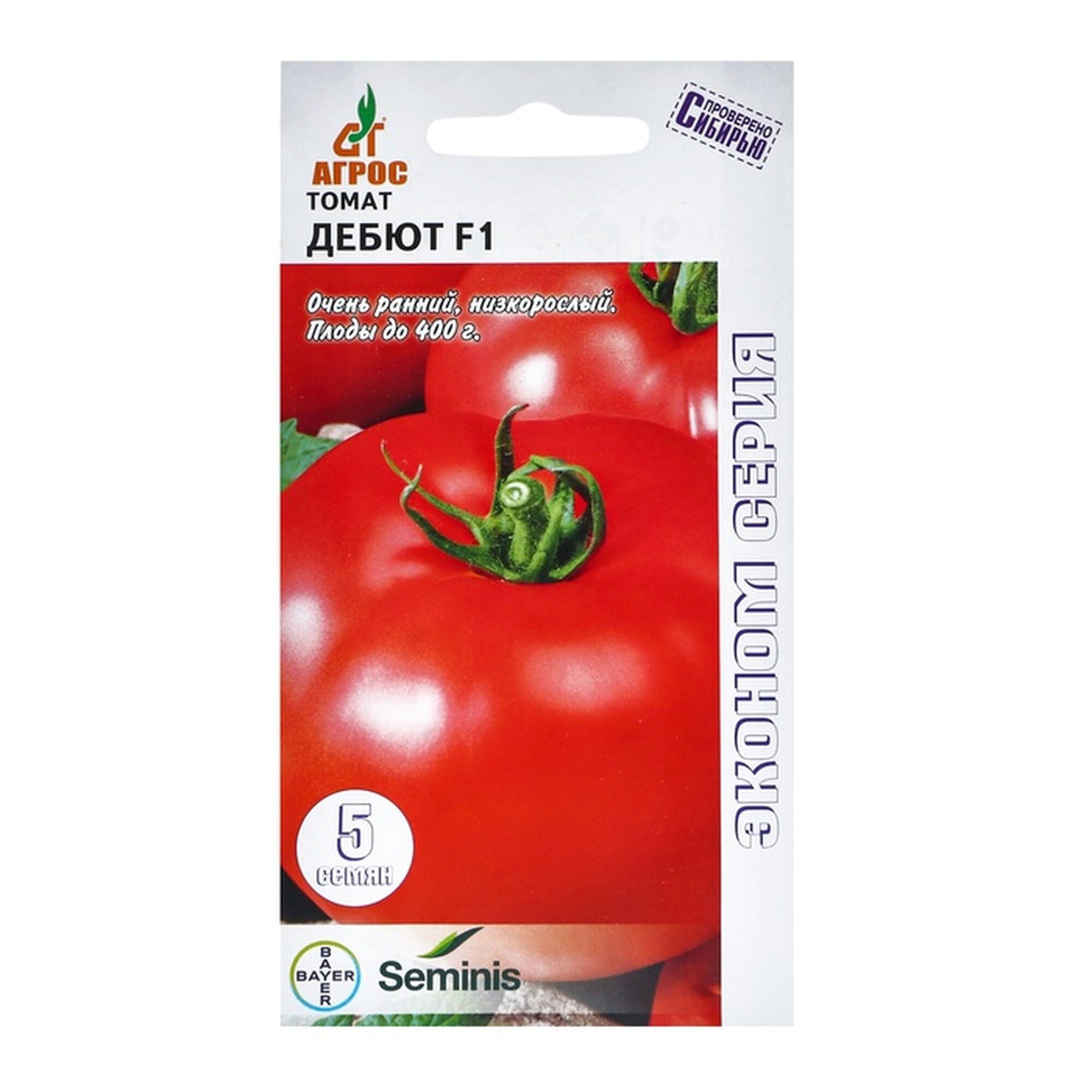 Семена томата Агроуспех 