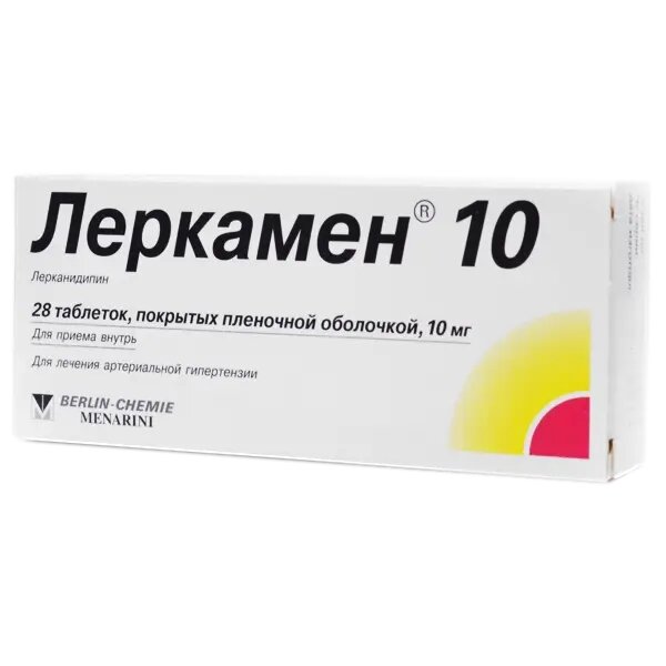 Леркамен 10 таблетки покрыт. плен. об. 10 мг 28 шт