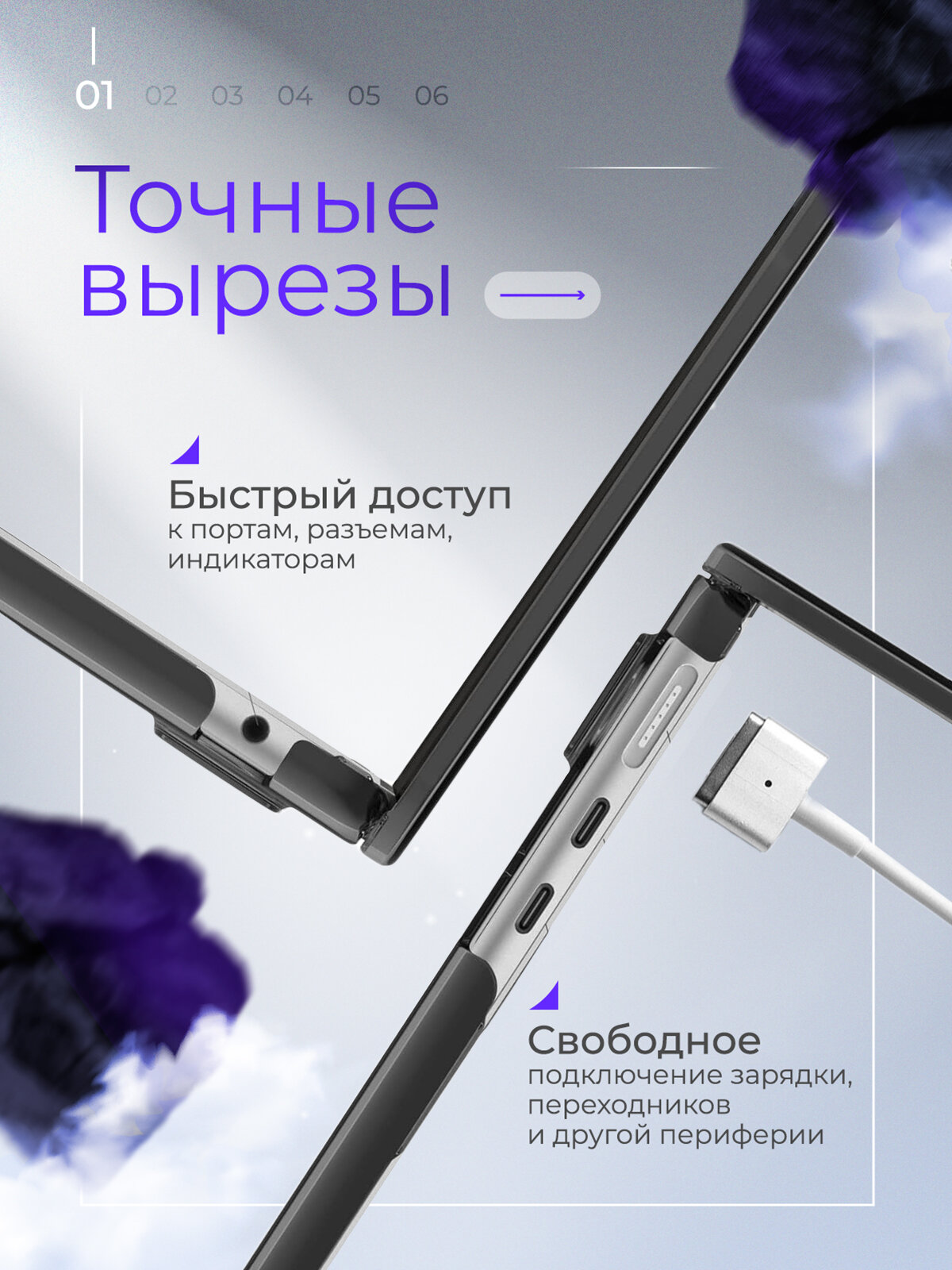 Чехол на Macbook Air 13 M2 A2681 M3 A3113 M4 A3240 черный глянец — фото 1