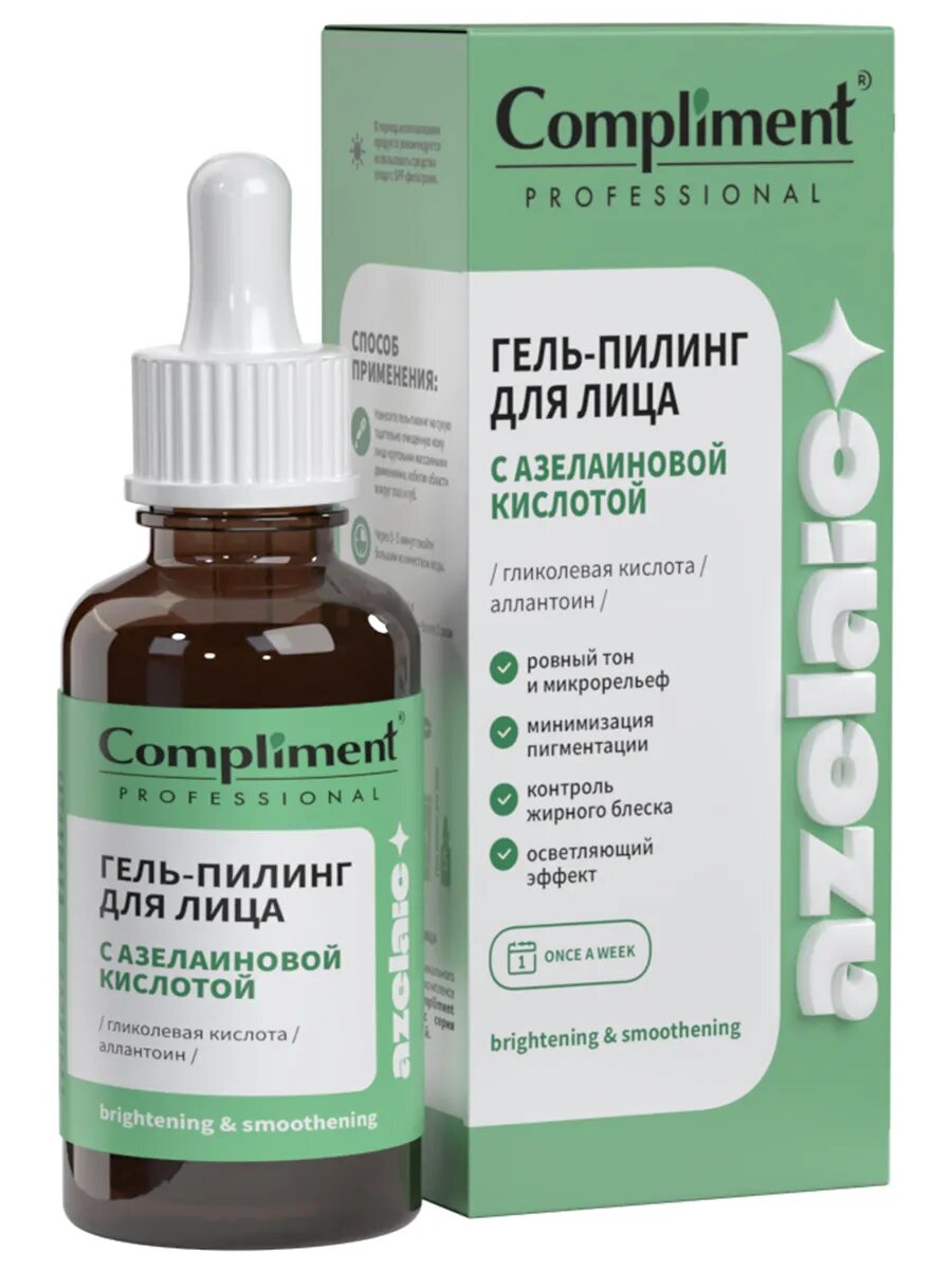 Изображение Compliment Professional Azelaic Гель-пилинг для лица с азелаиновой кислотой, 27мл