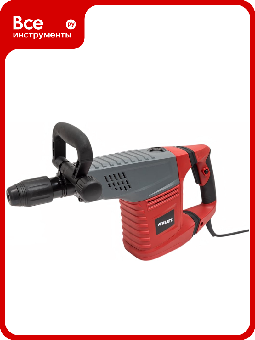 Отбойный молоток ATLET PDH25GS