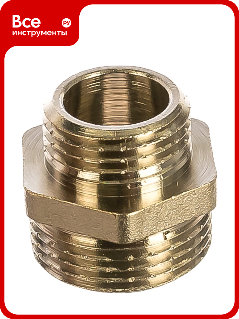 Бочата переходные Valtec 3/4
