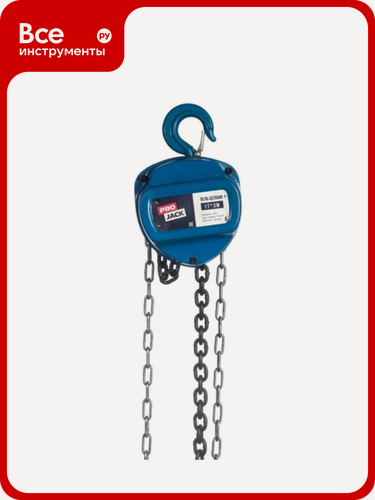 Изображение товара Ручная цепная таль PROJACK 1 т, 3 м, модель HSC 030 0001 0103