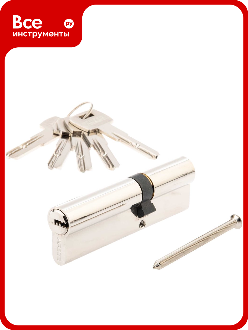 Цилиндровый механизм Apecs SM-100/40/60/-NI 23177