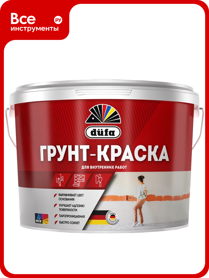Грунт-краска Dufa 9 л МП00-008175
