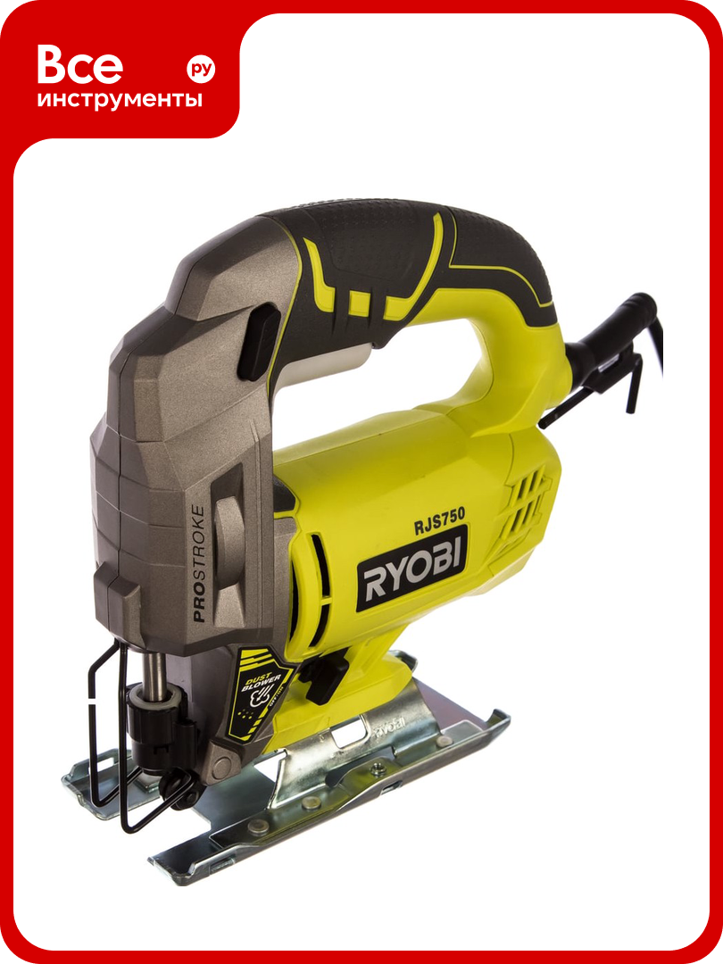 Лобзик Ryobi RJS750-G 5133002215