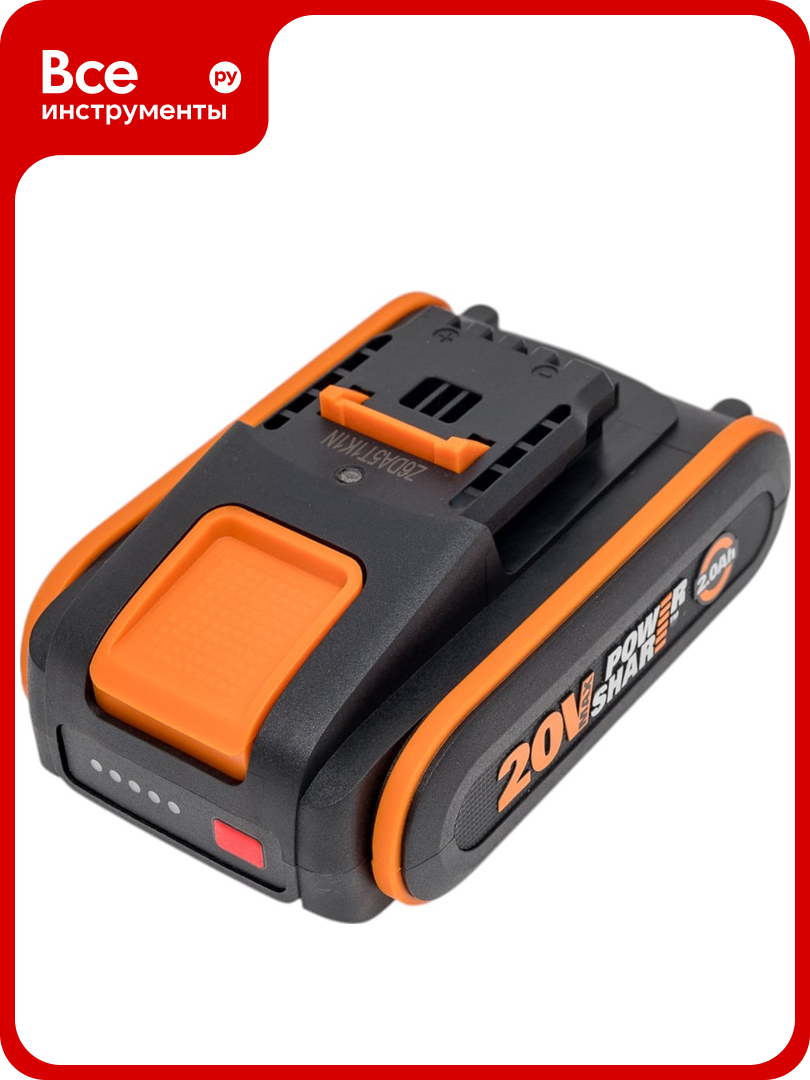 Аккумулятор WORX WA3639 Li-Ion 2 Ач слайдер 20V совместим с инструментами 20 и 40 В