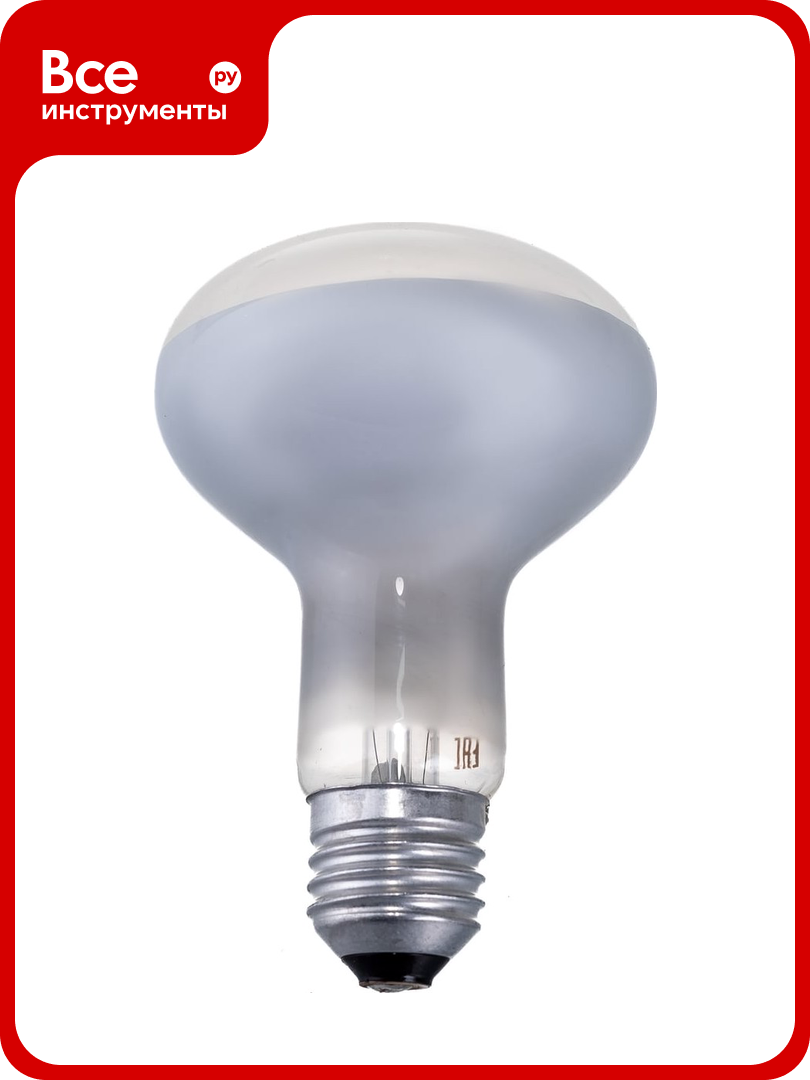 Лампа накаливания OSRAM направленного света CONC R80 60W 230V E27 FS1 4052899182332