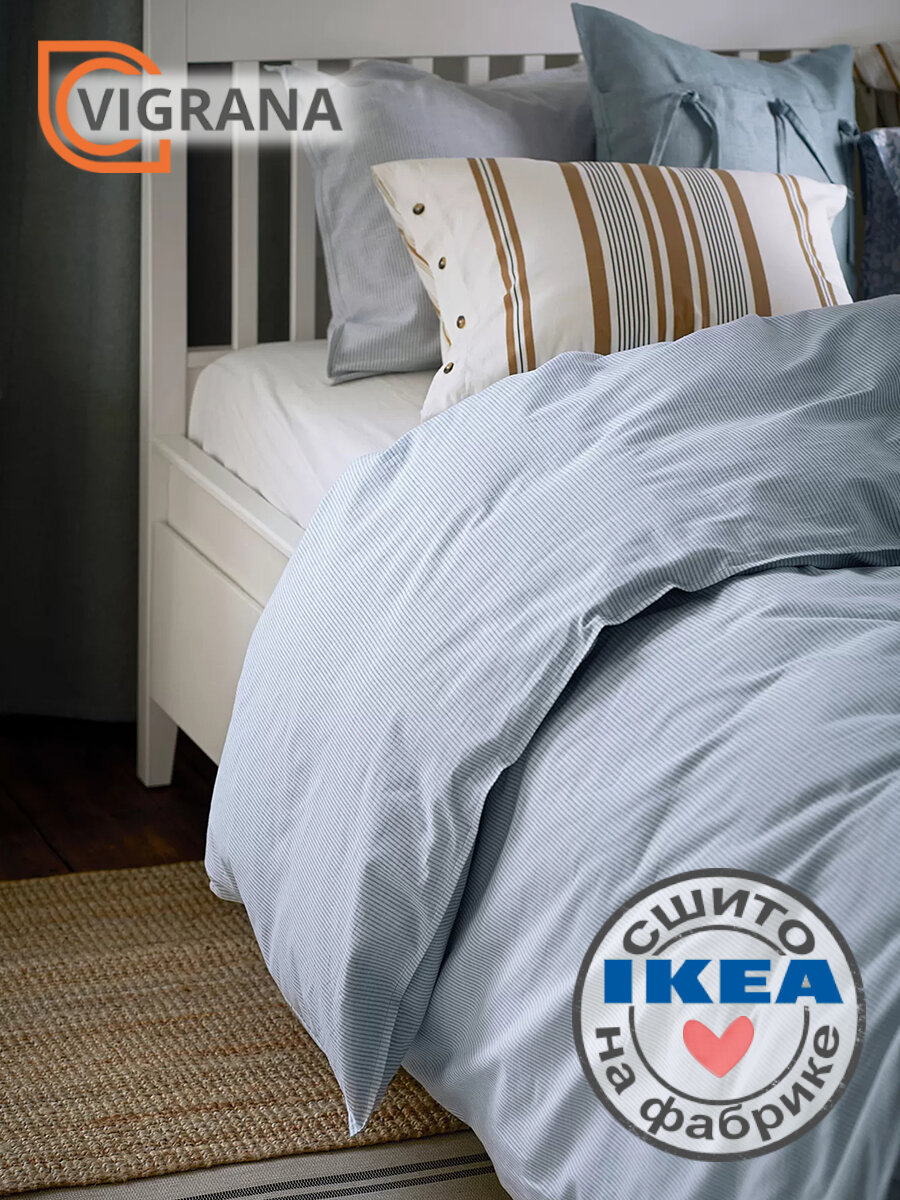 Постельное белье 1,5-сп. VIGRANA пальме (икеа бергпалм) синий, бязь