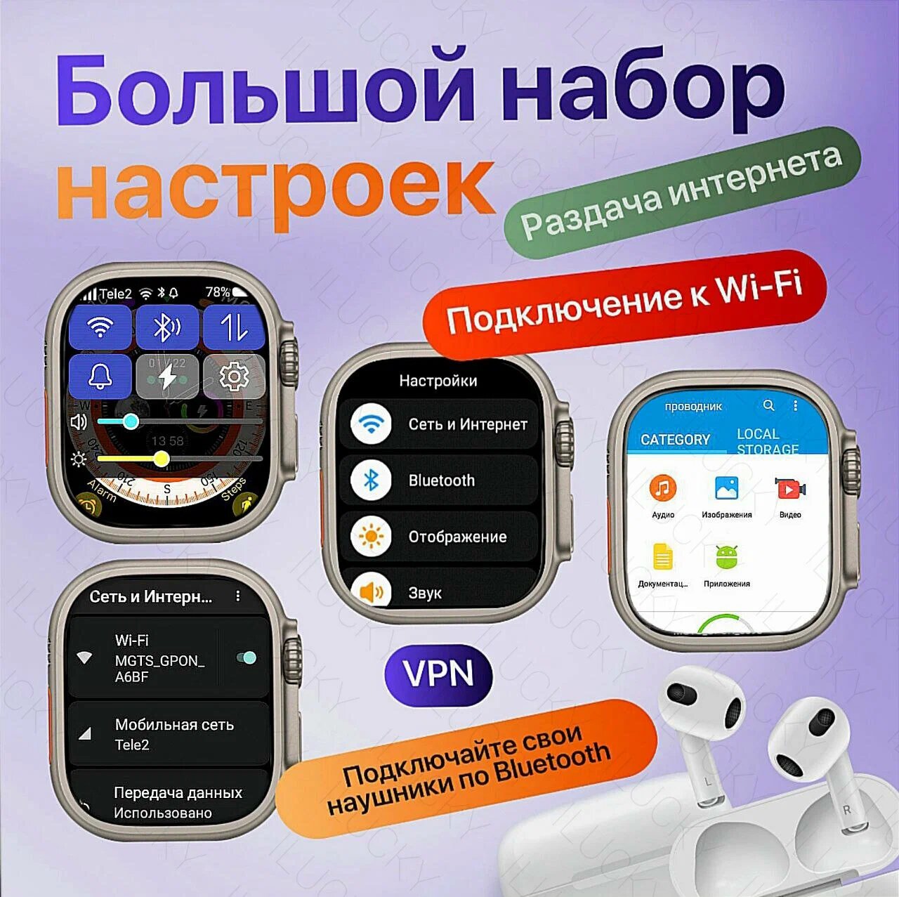 Умные часы W&O X9 Call, AMOLED, беспроводная зарядка, с сим-картой, золото — фото 1