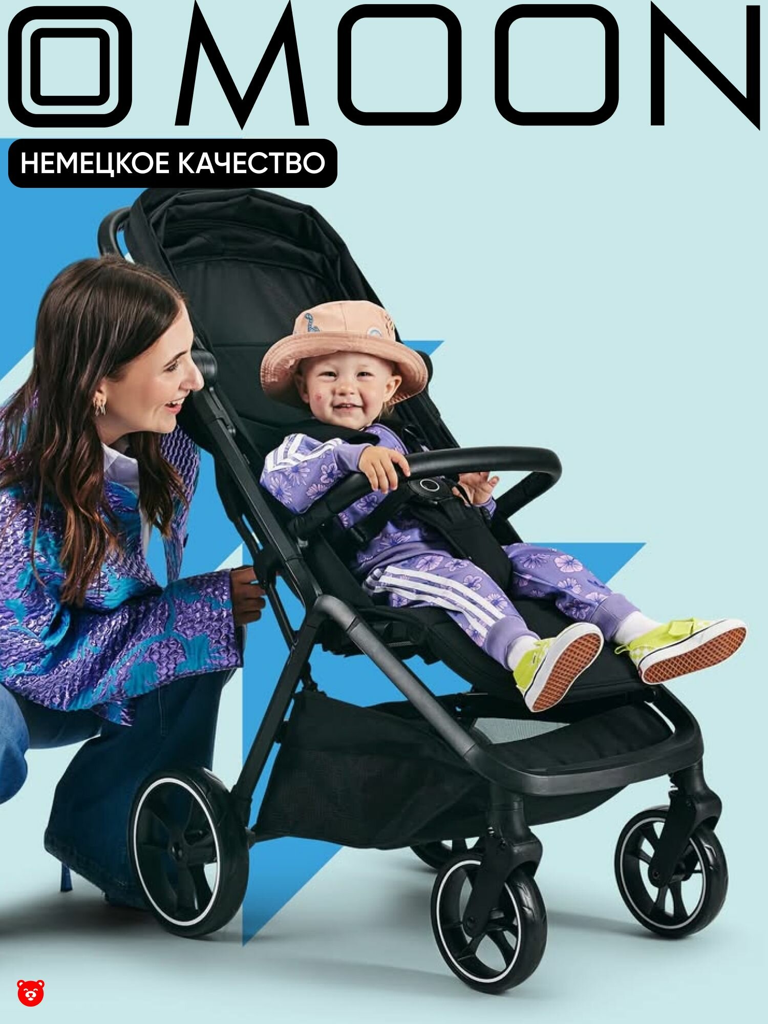 MOON ZAC Коляска прогулочная, черный Onyx Black