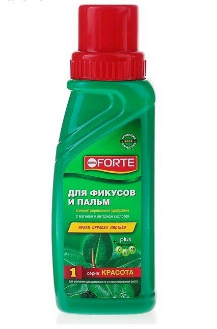 FORTЕ для фикусов и пальм 285 мл — сила тропиков в каждой капле!
