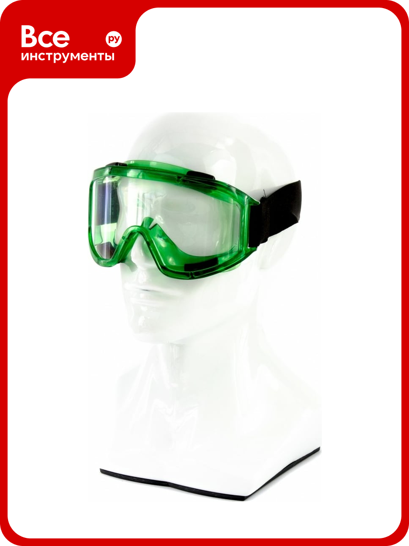 Защитные очки СИБРТЕХ Панорама с непрямой вентиляцией 89168