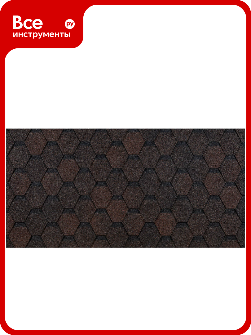 Гибкая черепица DOCKE PIE EURASIA шестигранник коричневый ZRKQ-1023