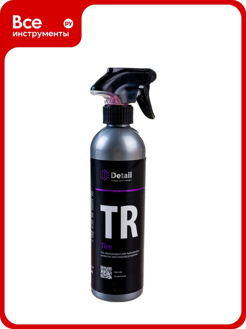 Чернитель резины Detail TR Tire 500мл DT-0130