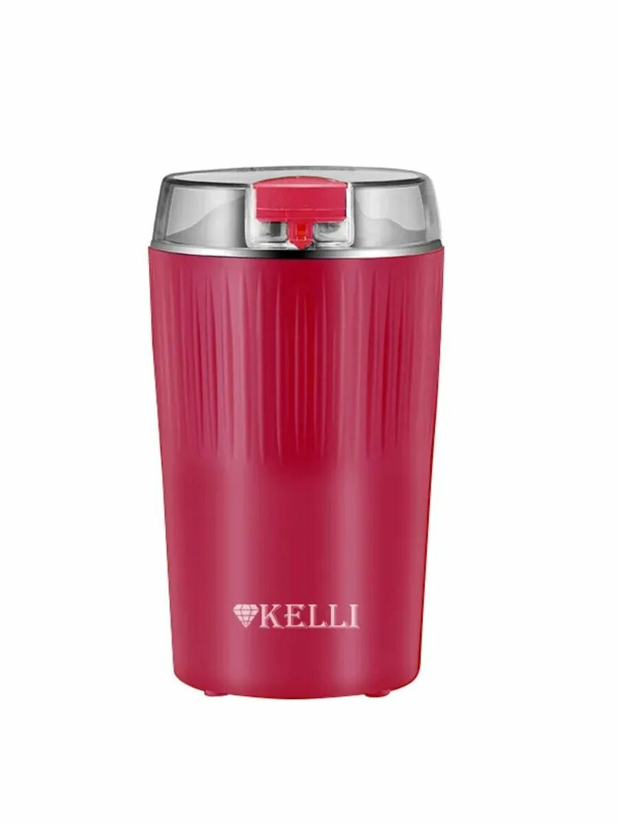 Кофемолка KL-5138 красный 300 Вт