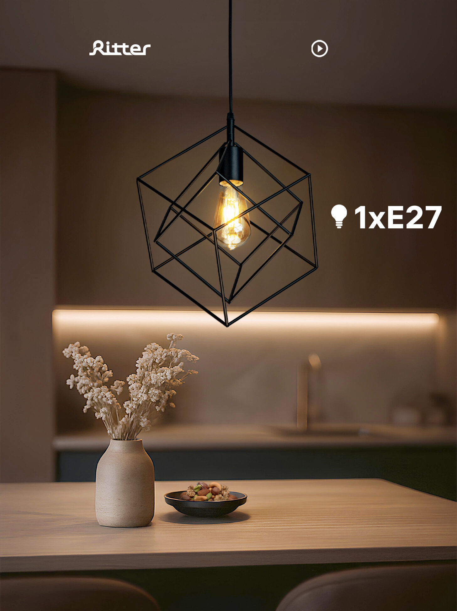 Люстра потолочная лофт Ritter ELEGANCE цоколь Е27х1х40Вт черный