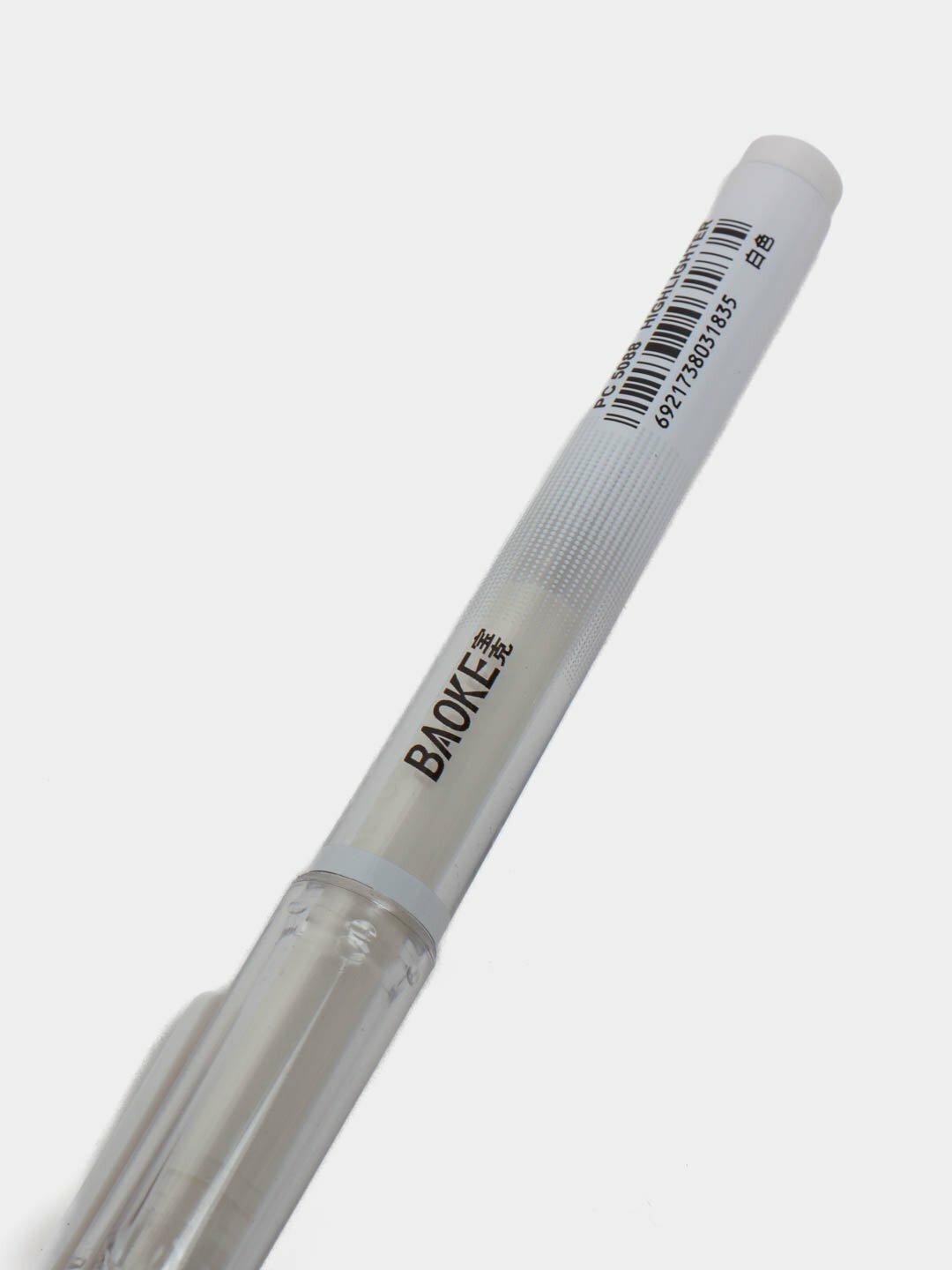 Гелевая белая ручка, текстовыделитель "Baoke" PC5088, 1.0mm