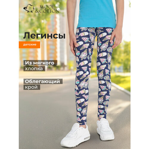 фото Легинсы wool&cotton, размер 110, темно-синий