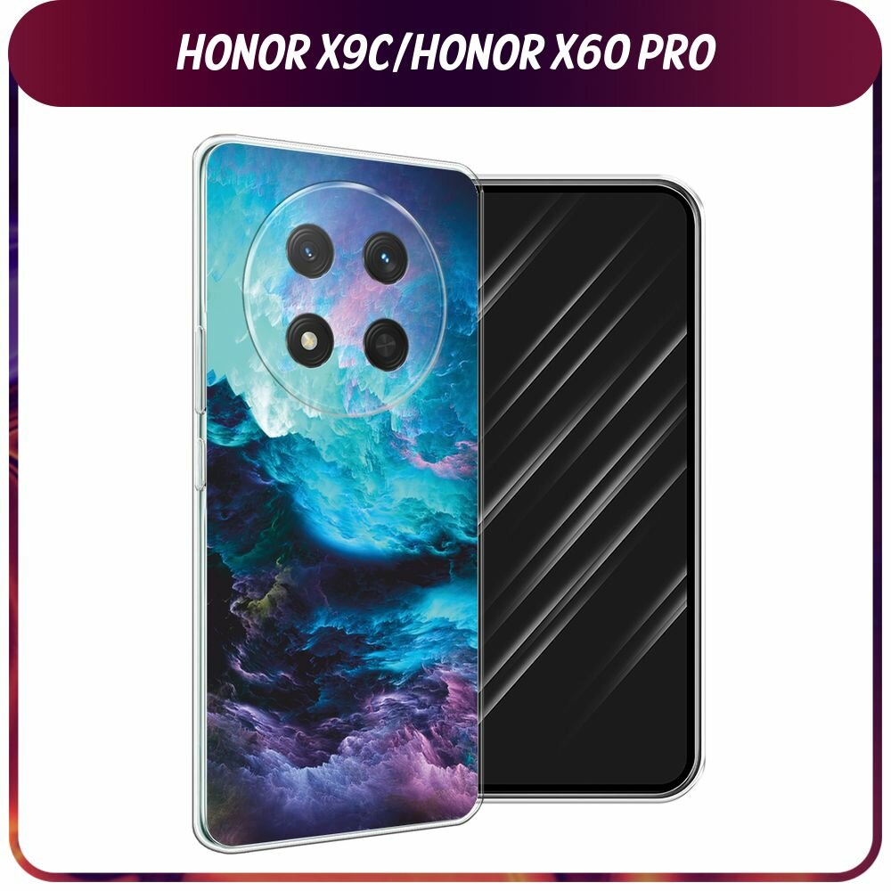 Чехол на Honor X9C/X60 Pro / Хонор X9X/X60 Про с принтом Бирюзовое небо