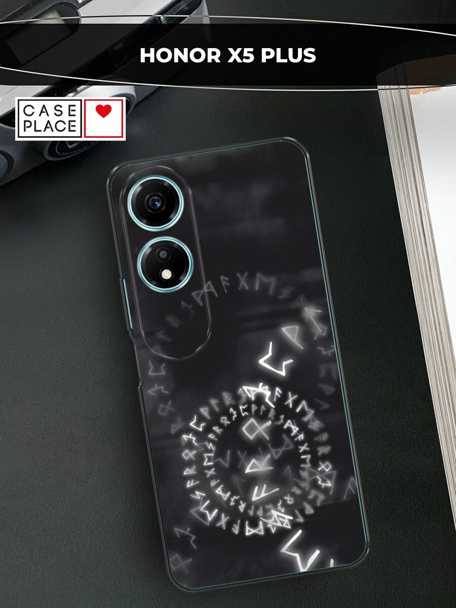 Силиконовый чехол на Honor X5 Plus / Хонор X5 Плюс с принтом "Руны"