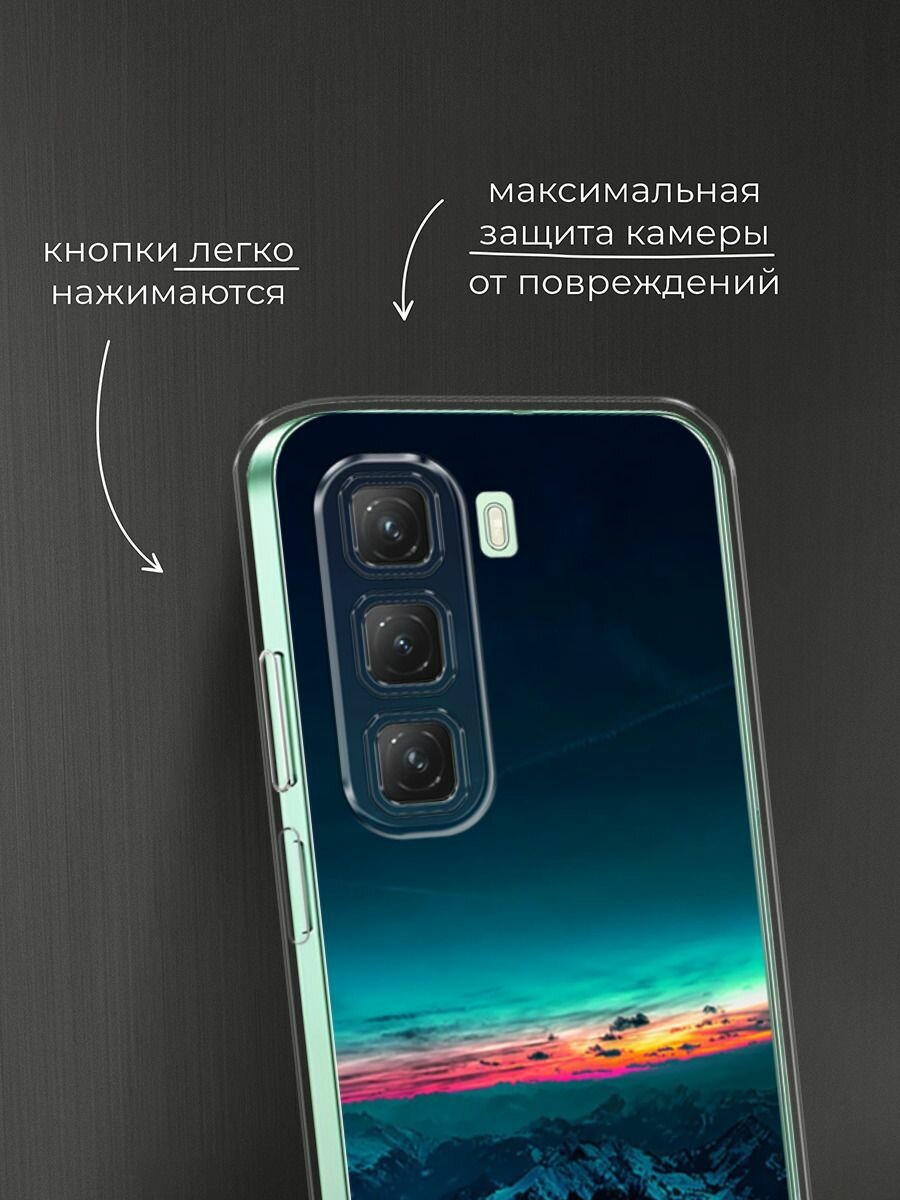 Чехол на Infinix Hot 50 4G / Инфиникс Хот 50 4G с принтом "Закат в горах" — фото 1