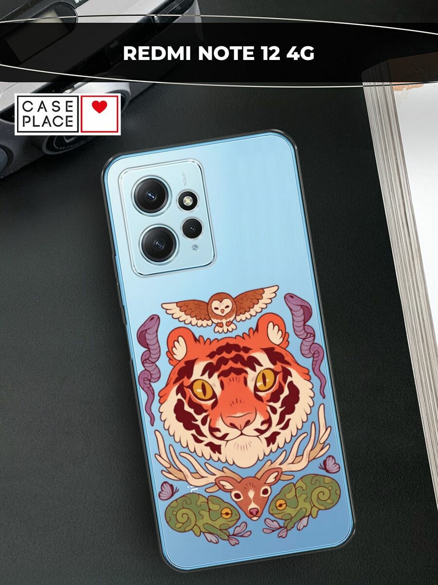 Чехол на Xiaomi Redmi Note 12 4G / Сяоми Редми Ноут 12 4G с принтом "Лесные обитатели", прозрачный