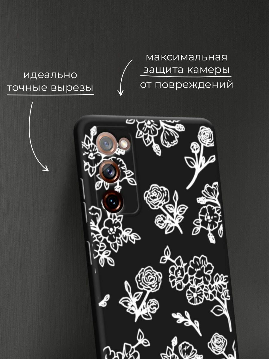 Черный матовый чехол на Samsung Galaxy S20 FE / Самсунг Галакси S20 FE с принтом "Белые розы паттерн" — фото 1
