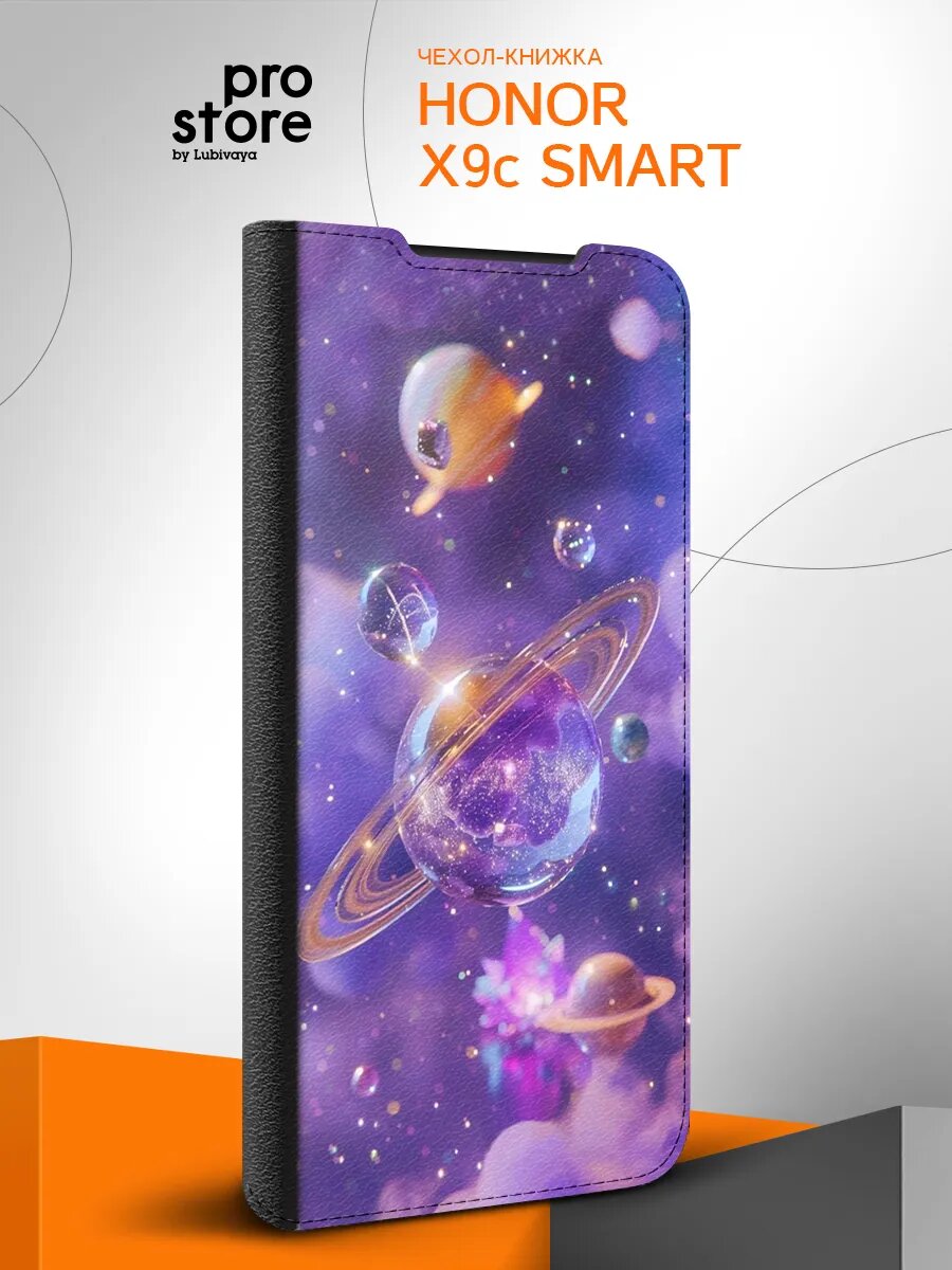 Чехол книжка для Honor X9c Smart / Хонор Х9с Смарт защитный, черный, с рисунком
