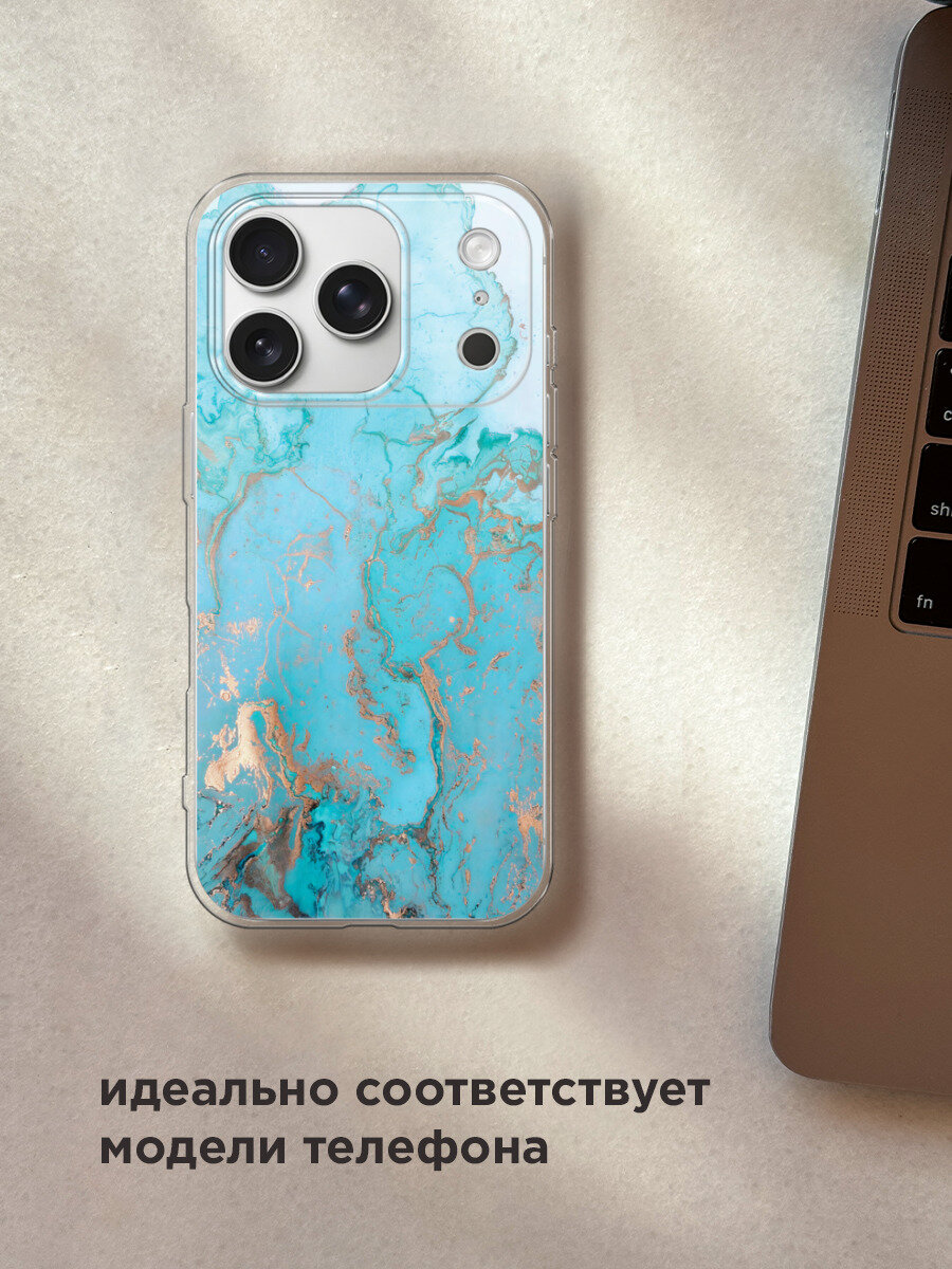 Чехол на Apple iPhone 17 Pro / Айфон 17 Про с принтом Голубой мрамор рисунок — фото 1