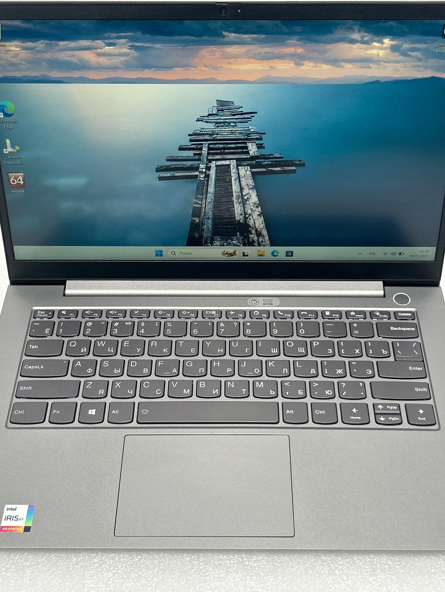 Lenovo ThinkBook 14 G2 — купить по низкой цене на Яндекс Маркете