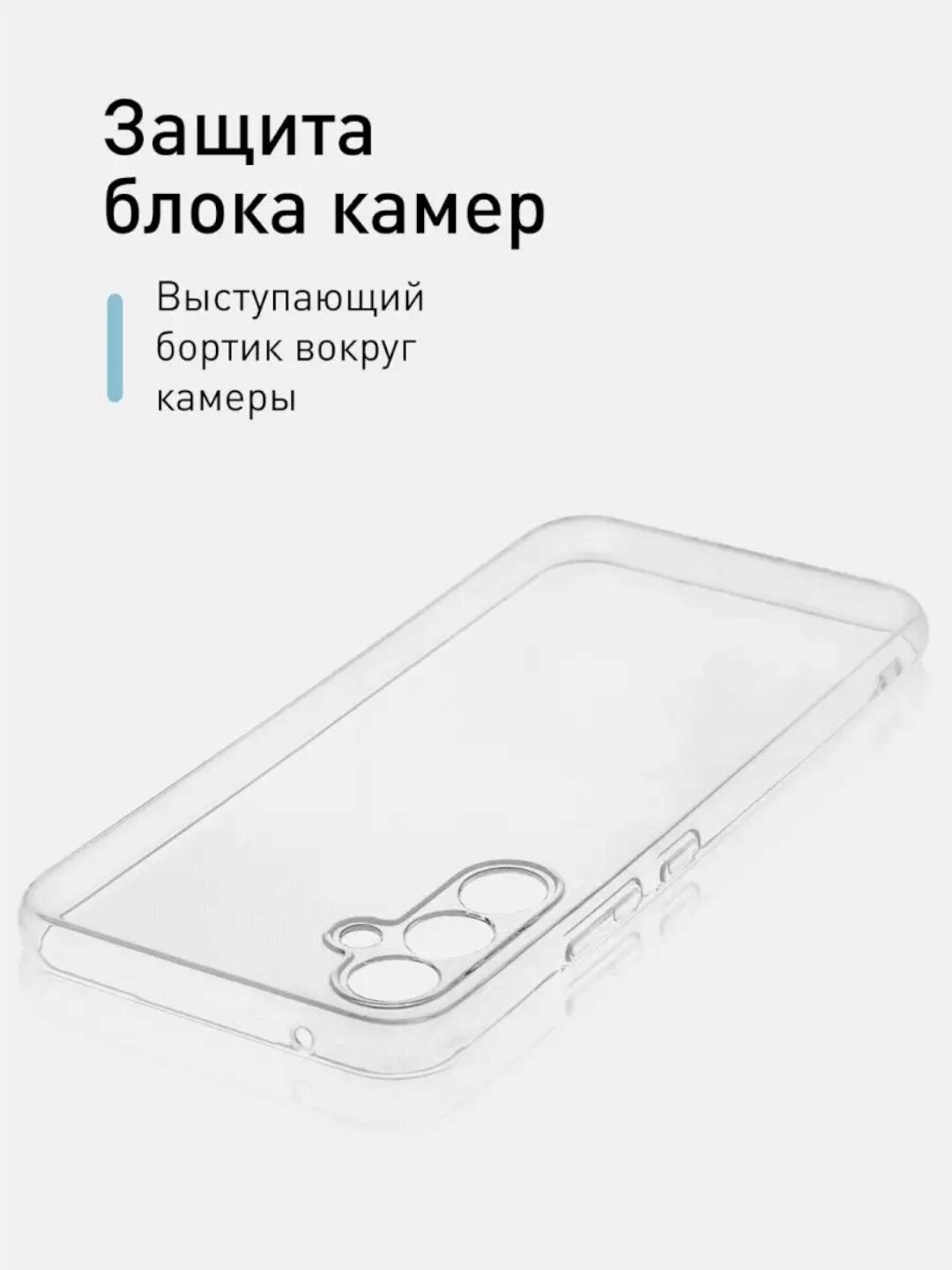 Чехол для Galaxy Samsung A16 новый дизайн женская и мужской варианта