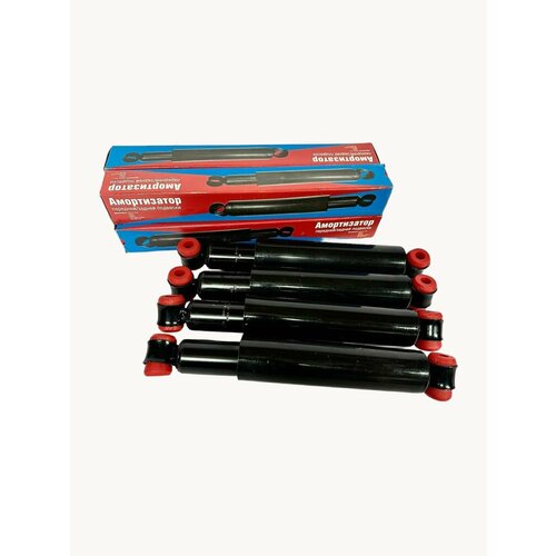 Амортизаторы усиленные на Газель / Соболь ( Газ 3302, Газ 3321, Газ 2217 передней/ задней подвески- 4шт + Полиуретановые втулки 16шт