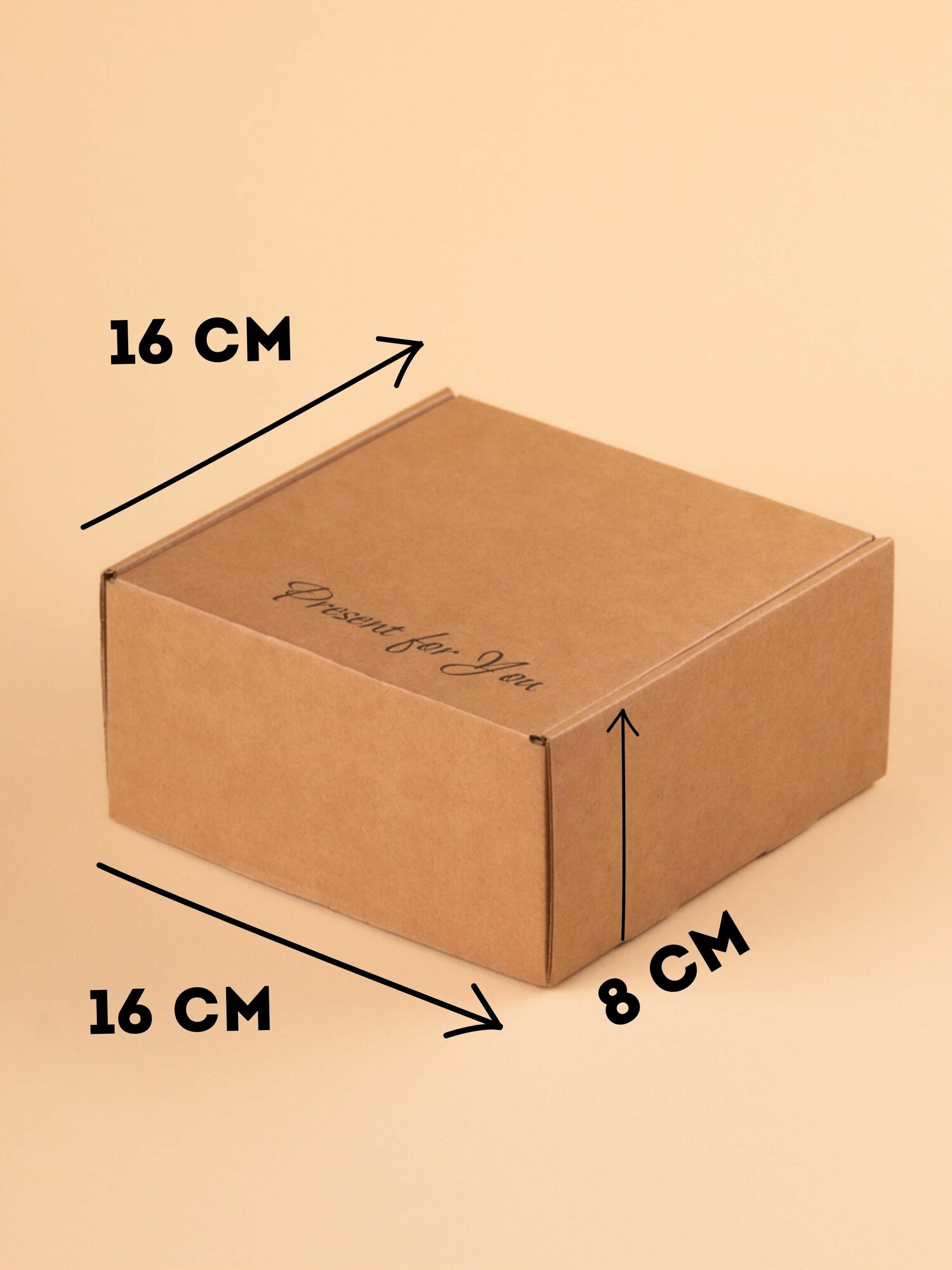 Коробка подарочная для упаковки подарка "present for you", 3шт — фото 1