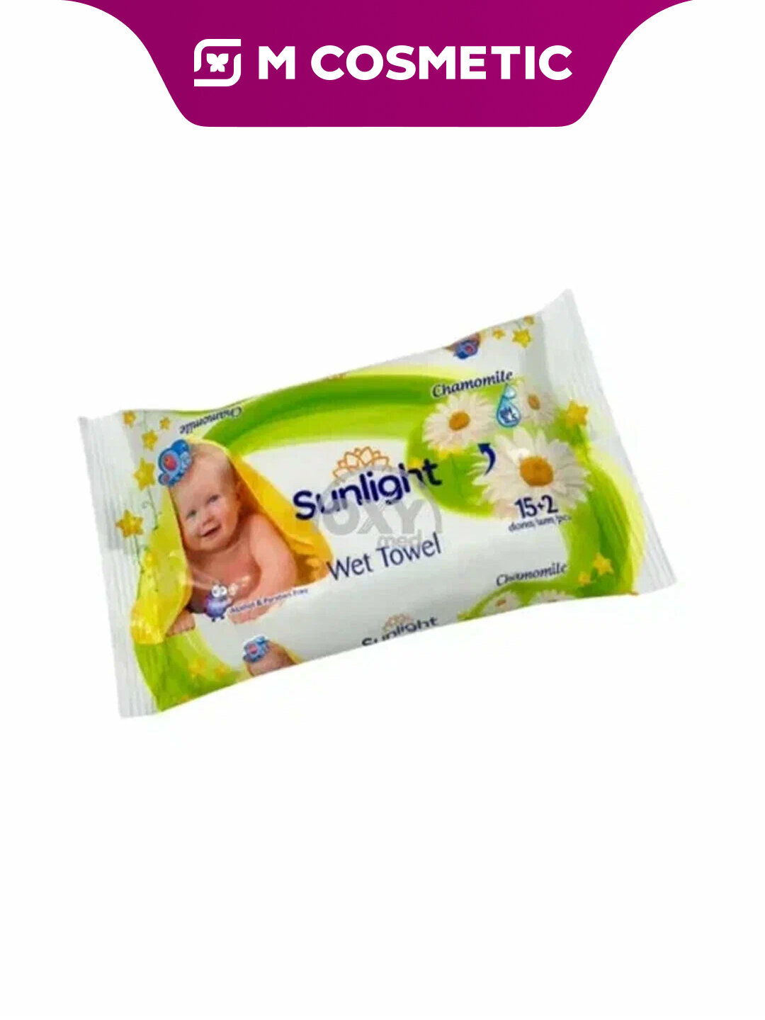 Влажные салфетки Sunlight Ромашка, экстракт ромашки, 15+2 шт — фото 1
