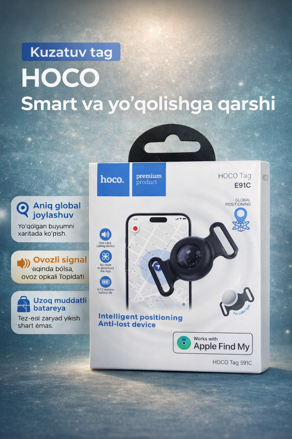 Быстро находите потерянные вещи с помощью iPhone! Умный трекер HOCO с поддержкой Apple Find My обеспечивает точное