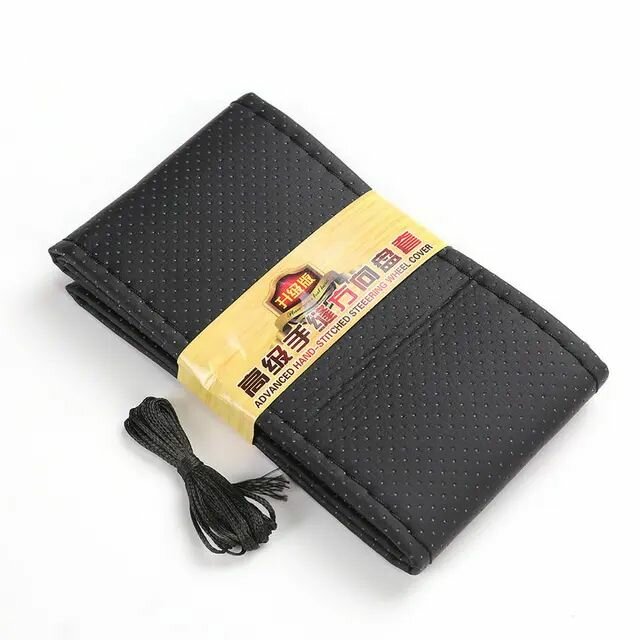 Оплетка на руль 37-39 см мягкая искусственная кожа  иголка с нитью.