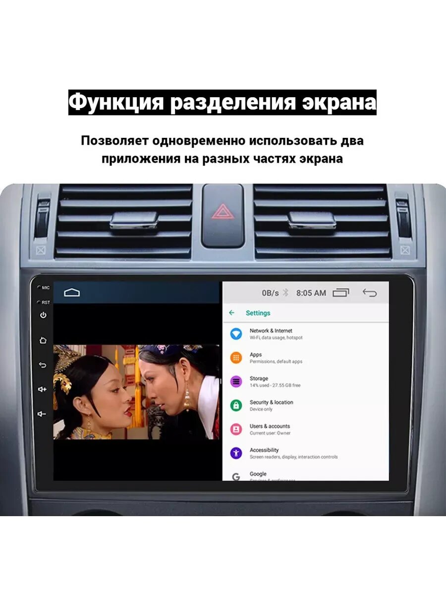 Магнитола 2din 9 дюймов для автомобиля Renault Logan 2, 2+32GB, Android 11, Bluetooth — фото 1
