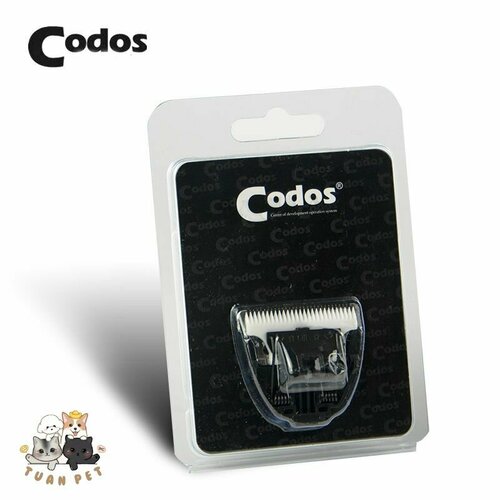 Нож сменный для машинки CP-7800 СР-8000 СР-8100