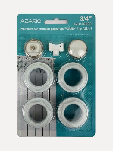 Изображение товара Комплект для монтажа радиатора AZARIO 7 пр. AZ3/4-7 AZ3/40000