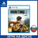 Игра Hunting Simulator 2 (PS5) Русские субтитры, диск, стандартно...