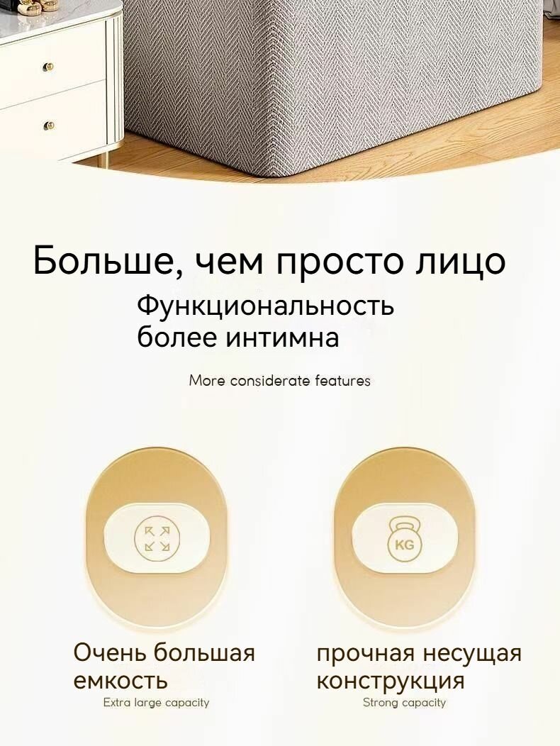 Ящик для хранения имеет длину 50 см, ширину 50 см и высоту 40 см — фото 1