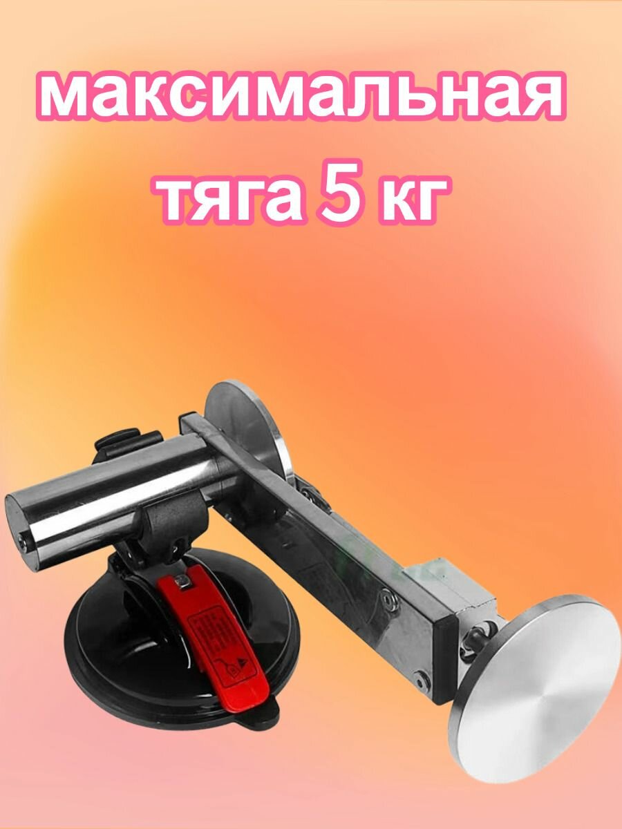 Секс-машина Обезьянка