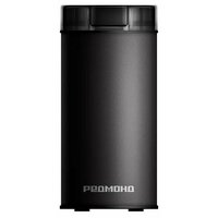 Кофемолка Redmond CG805 240Вт сист. помол: ротац. нож вместим:70гр черный